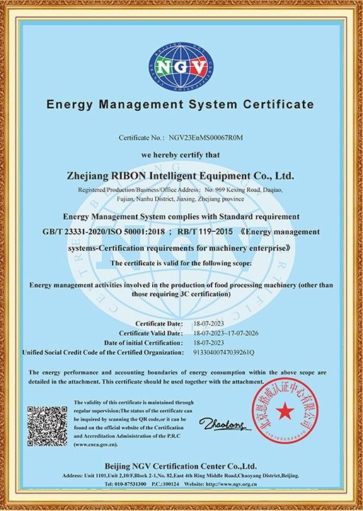 Energihanteringssystemcertifikat