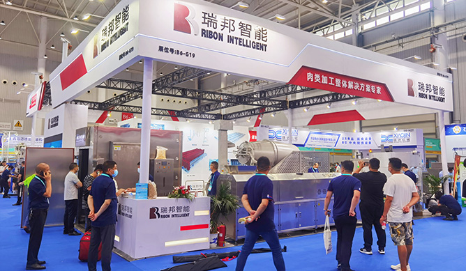 Den 10:e China Food E-commerce Festival Liangzhilong Wuhan