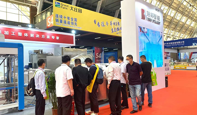 Ribon Intelligent- Möt dig på den 19:e China International Meat Industry Exhibition i Qingdao